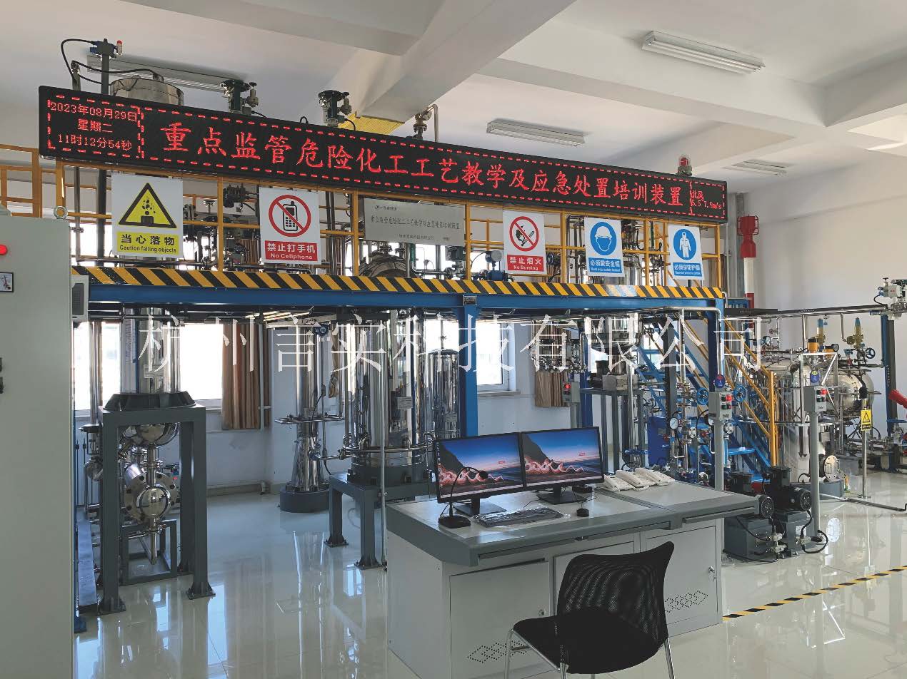 1725517007.jpg 组合 2.pdf_页面_1.jpg